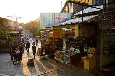 《刺客信条：影》封建日本前瞻预告 现已开启预购